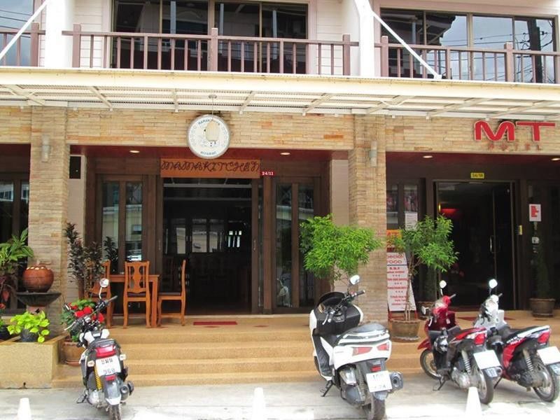 Mt Hotel Patong Sha Certified Экстерьер фото